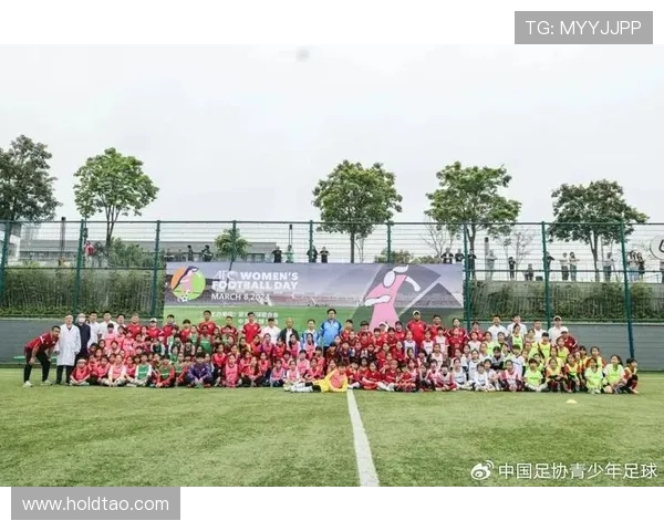 足协倡议基层共办亚足联女足日